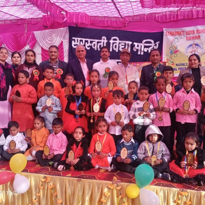 WhatsApp Image 2026-01-03 at 11.30.06 AM