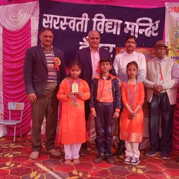 WhatsApp Image 2026-01-03 at 11.30.07 AM