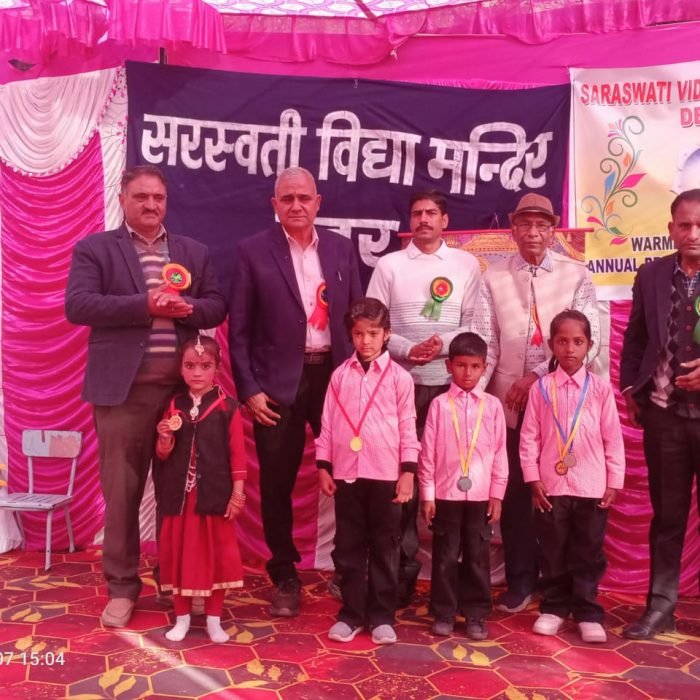 WhatsApp Image 2026-01-03 at 11.30.09 AM